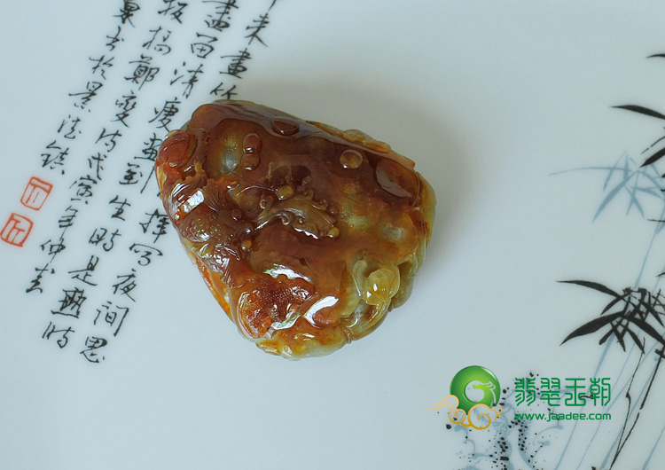 糯冰种褐红翡缅甸翡翠金玉满堂挂件
