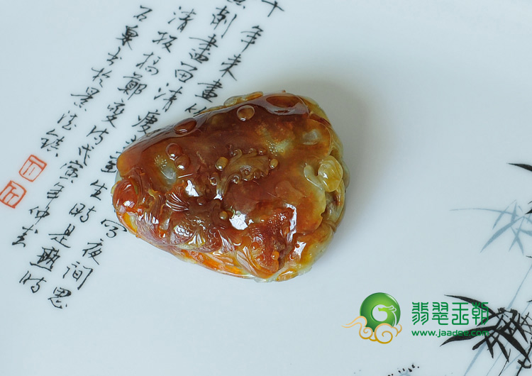 糯冰种褐红翡缅甸翡翠金玉满堂挂件