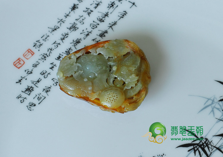糯冰种褐红翡缅甸翡翠金玉满堂挂件