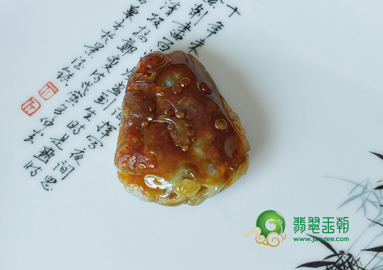 糯冰种褐红翡缅甸翡翠金玉满堂挂件