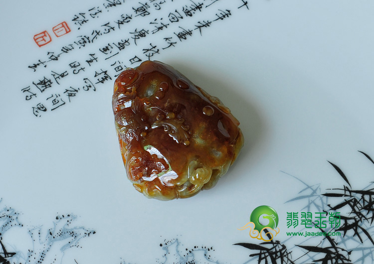 糯冰种褐红翡缅甸翡翠金玉满堂挂件