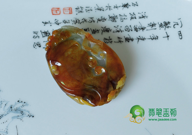 糯冰种褐红翡缅甸翡翠富贵满堂挂件