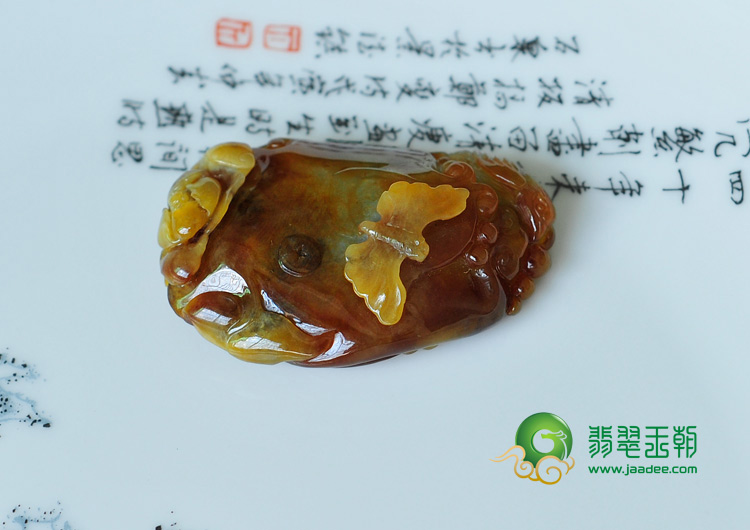糯冰种褐红翡缅甸翡翠富贵满堂挂件