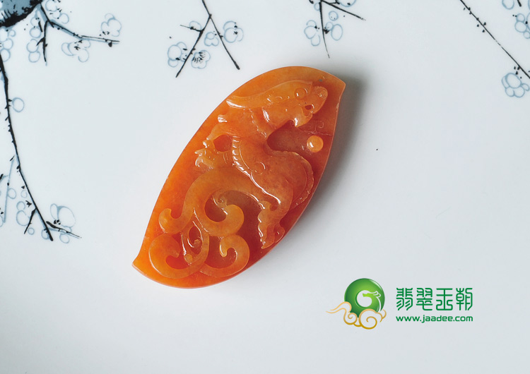 糯冰种红黄翡缅甸翡翠龙牌挂件