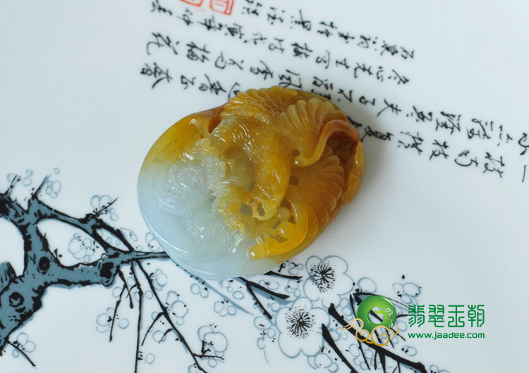 糯冰种黄翡缅甸翡翠大展鸿图挂件