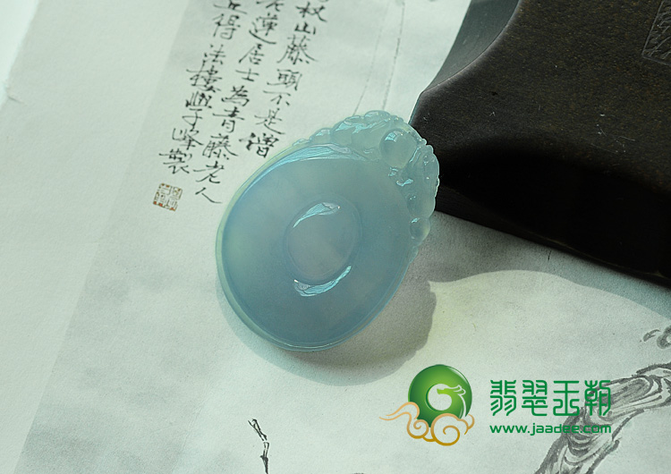 冰种紫罗兰缅甸翡翠福在眼前挂件