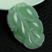 冰种淡绿缅甸翡翠叶子挂件