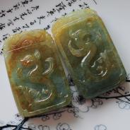 糯冰种晴水黄翡缅甸翡翠龙凤牌挂件（一对）
