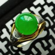 冰种正阳绿缅甸翡翠戒面