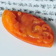糯冰种红黄翡缅甸翡翠龙牌挂件