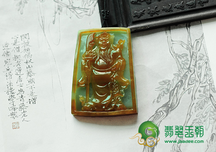 糯冰种黄翡缅甸翡翠关公挂件