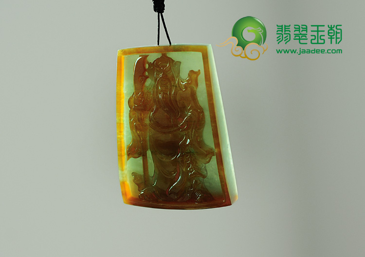糯冰种黄翡缅甸翡翠关公挂件