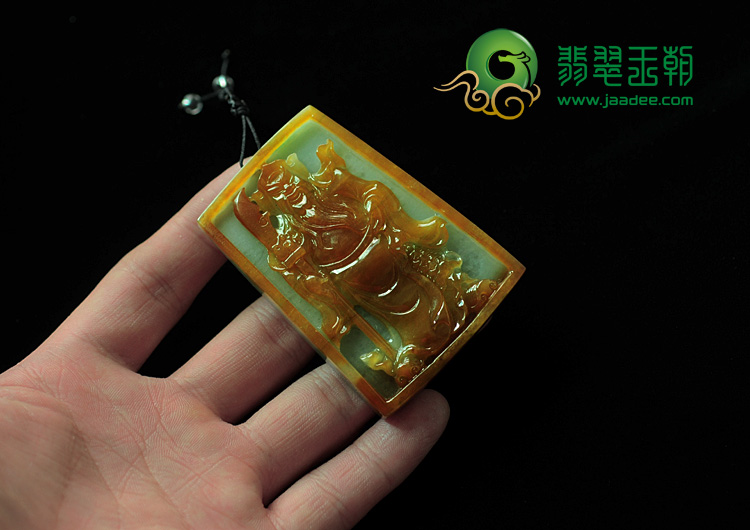 糯冰种黄翡缅甸翡翠关公挂件