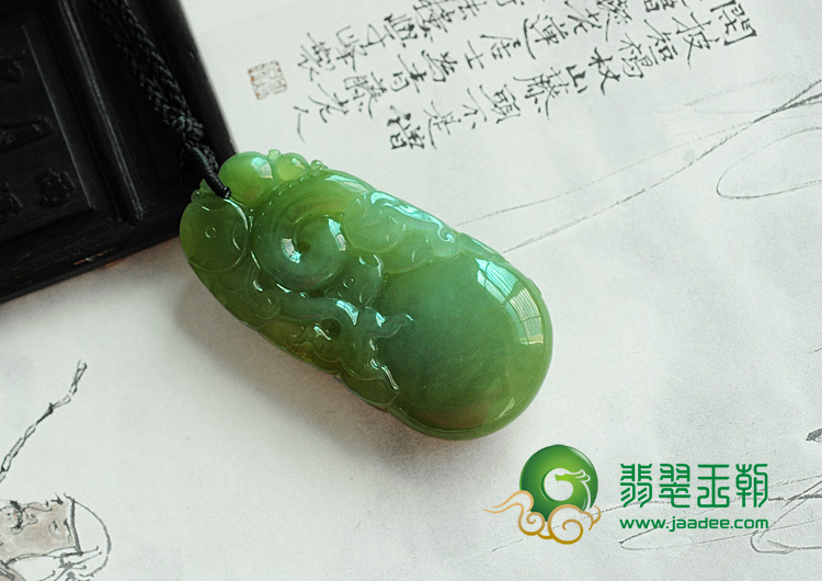 冰种褐黄翡缅甸翡翠龙抱珠挂件