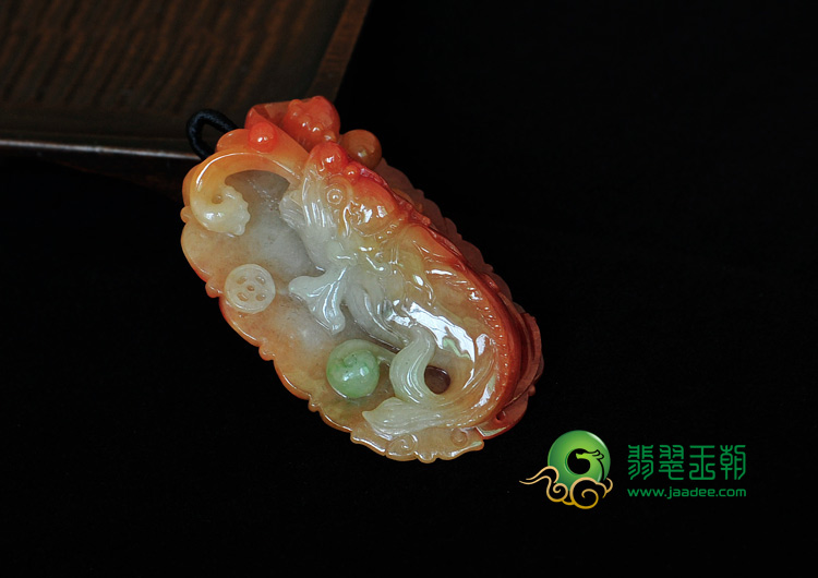 糯冰种三彩缅甸翡翠鱼龙变挂件