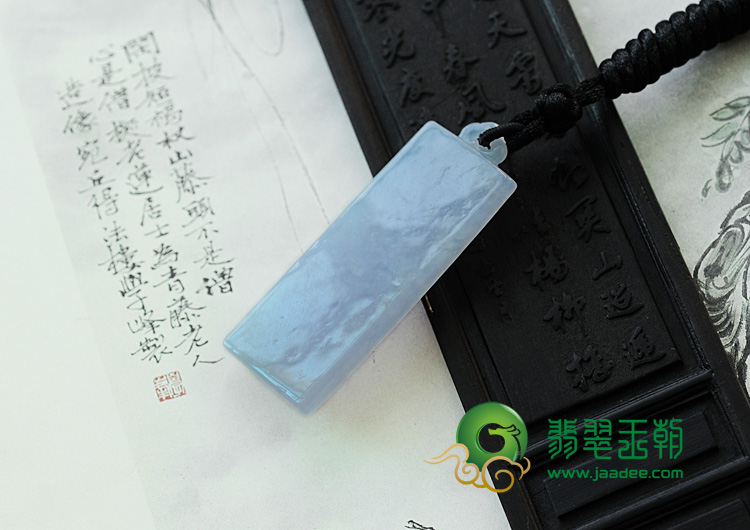 冰种紫罗兰缅甸翡翠蝎子挂件