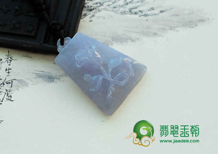 冰种紫罗兰缅甸翡翠玫瑰挂件