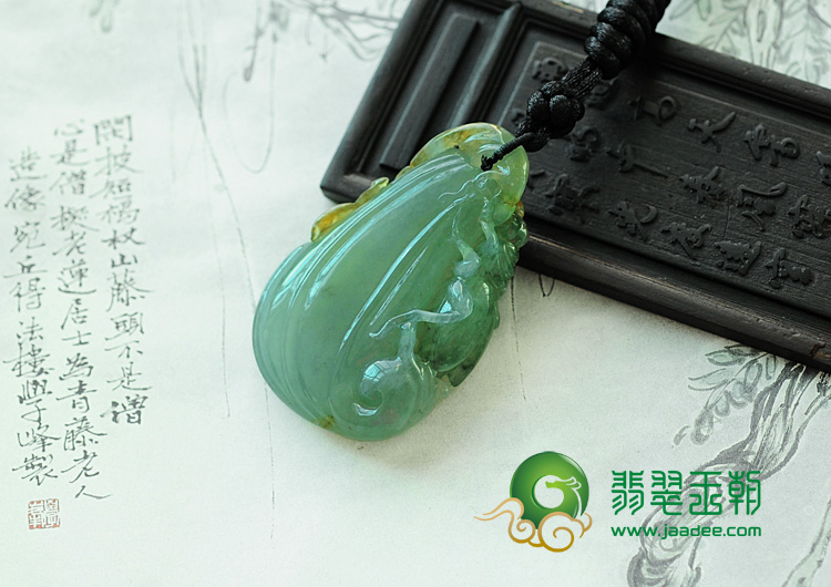 冰种黄翡飘花缅甸翡翠知足常乐挂件