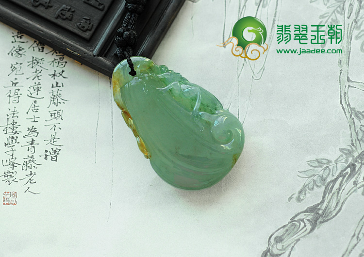冰种黄翡飘花缅甸翡翠知足常乐挂件