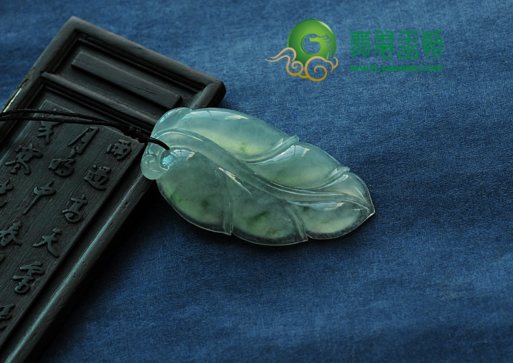 冰种飘花缅甸翡翠叶子挂件