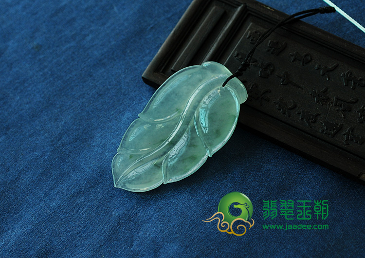 冰种飘花缅甸翡翠叶子挂件