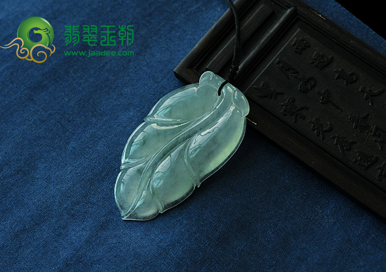 冰种飘花缅甸翡翠叶子挂件