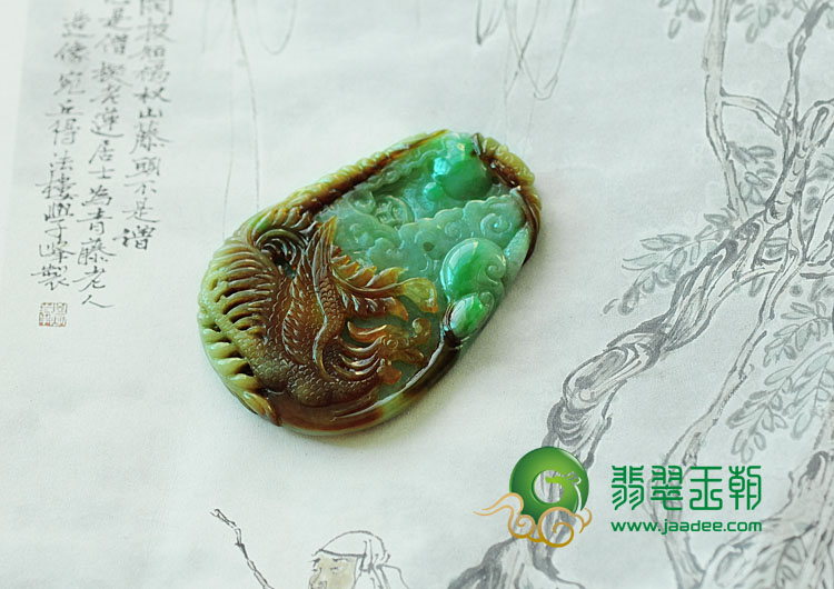 糯冰种三彩缅甸翡翠丹凰鸣阳挂件
