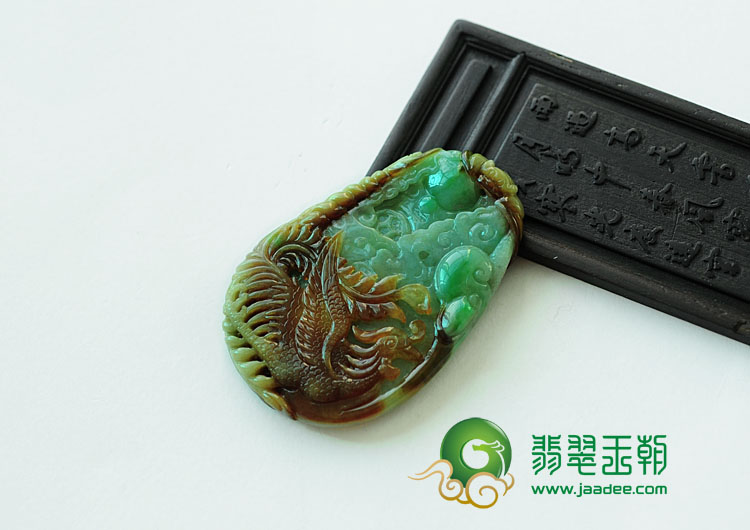 糯冰种三彩缅甸翡翠丹凰鸣阳挂件