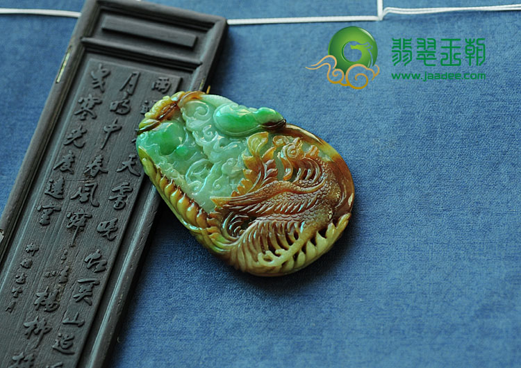 糯冰种三彩缅甸翡翠丹凰鸣阳挂件
