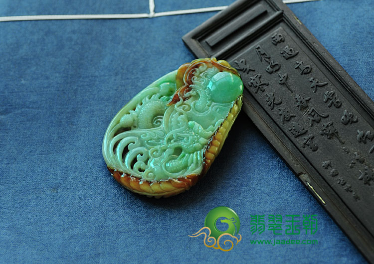 糯冰种三彩缅甸翡翠丹凰鸣阳挂件