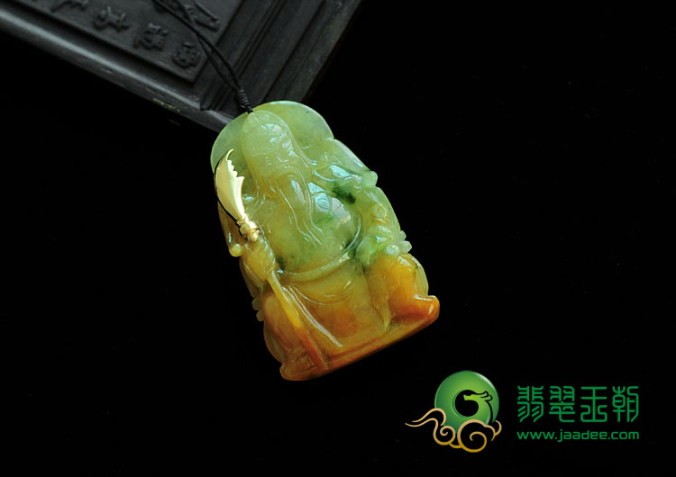 冰种黄翡飘花缅甸翡翠镶金关公挂件