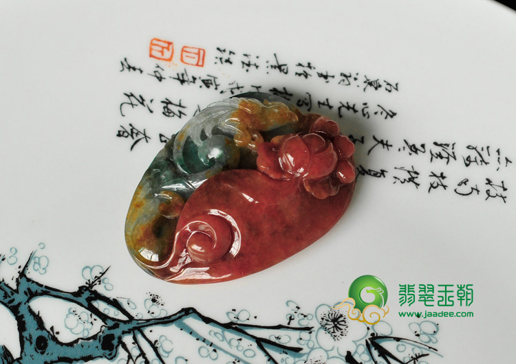 糯冰种红翡飘花缅甸翡翠富贵花开挂件