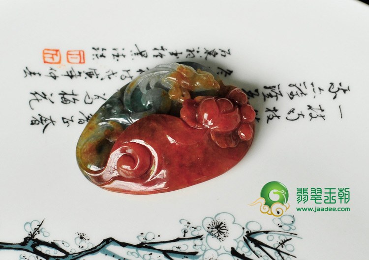 糯冰种红翡飘花缅甸翡翠富贵花开挂件