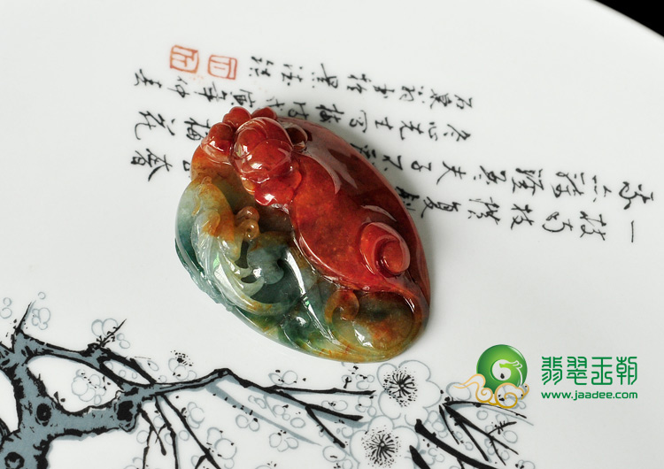 糯冰种红翡飘花缅甸翡翠富贵花开挂件