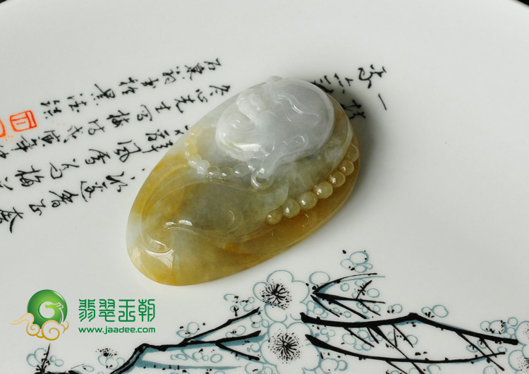 糯冰种黄翡缅甸翡翠“笑面佛头”挂件
