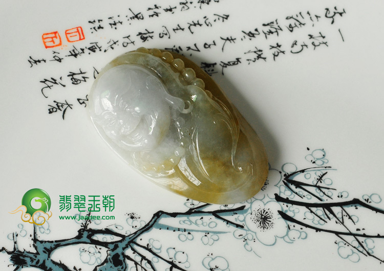 糯冰种黄翡缅甸翡翠“笑面佛头”挂件