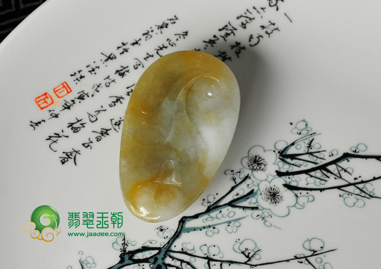 糯冰种黄翡缅甸翡翠“笑面佛头”挂件