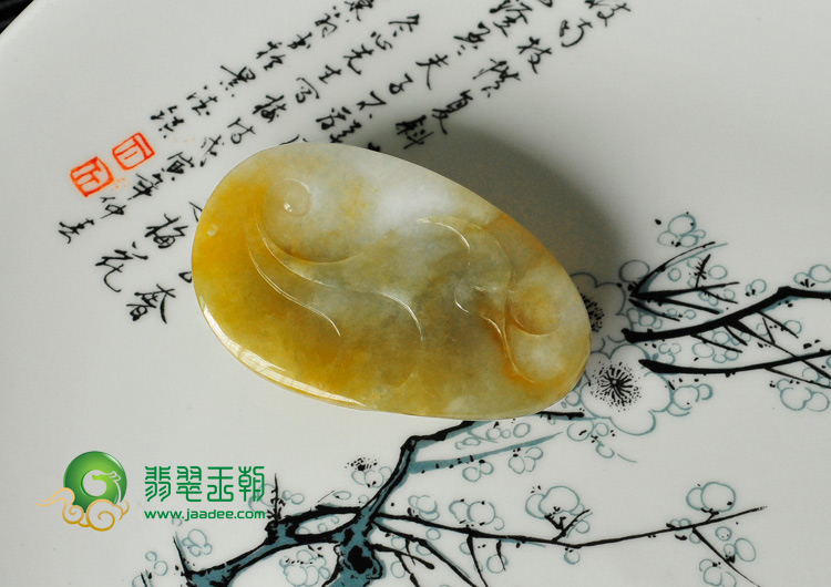 糯冰种黄翡缅甸翡翠“笑面佛头”挂件