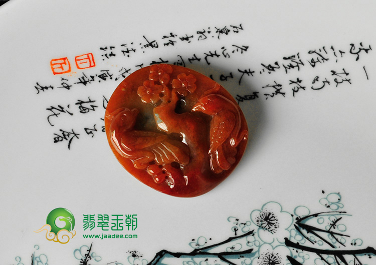 feicui糯冰种红翡缅甸翡翠喜上眉梢挂件