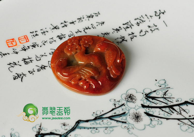feicui糯冰种红翡缅甸翡翠喜上眉梢挂件