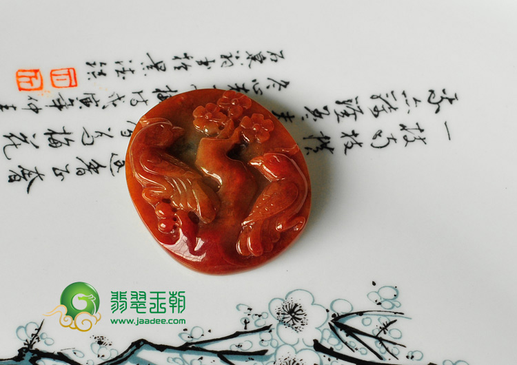 feicui糯冰种红翡缅甸翡翠喜上眉梢挂件