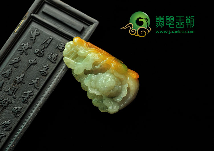 糯冰种黄翡略飘花缅甸翡翠鸟语花香挂件