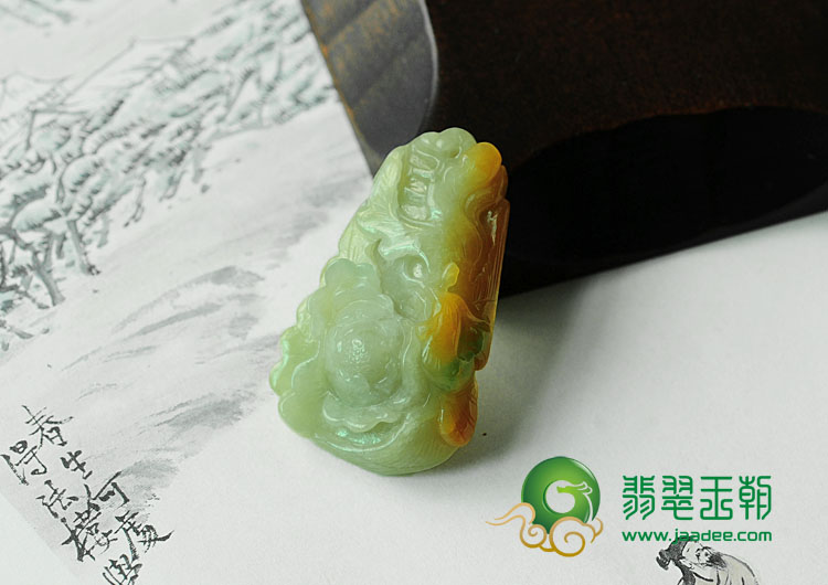 糯冰种黄翡略飘花缅甸翡翠鸟语花香挂件