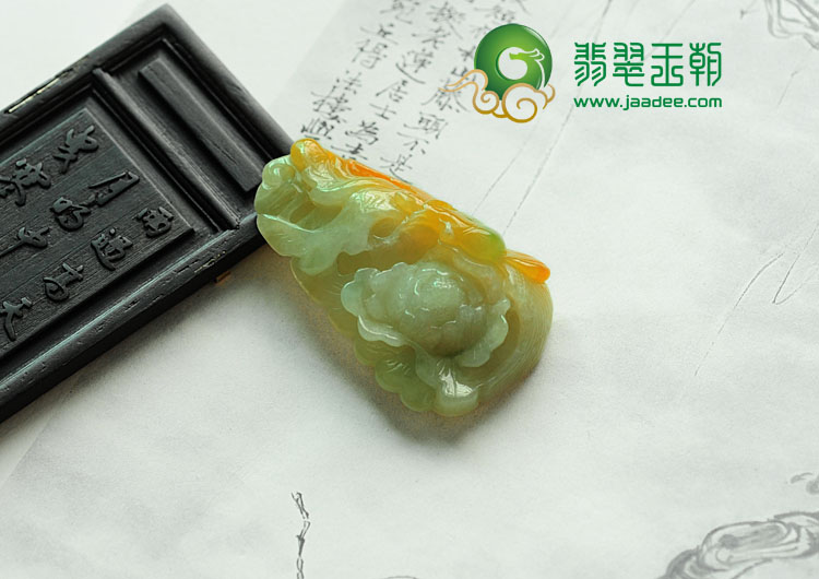 糯冰种黄翡略飘花缅甸翡翠鸟语花香挂件