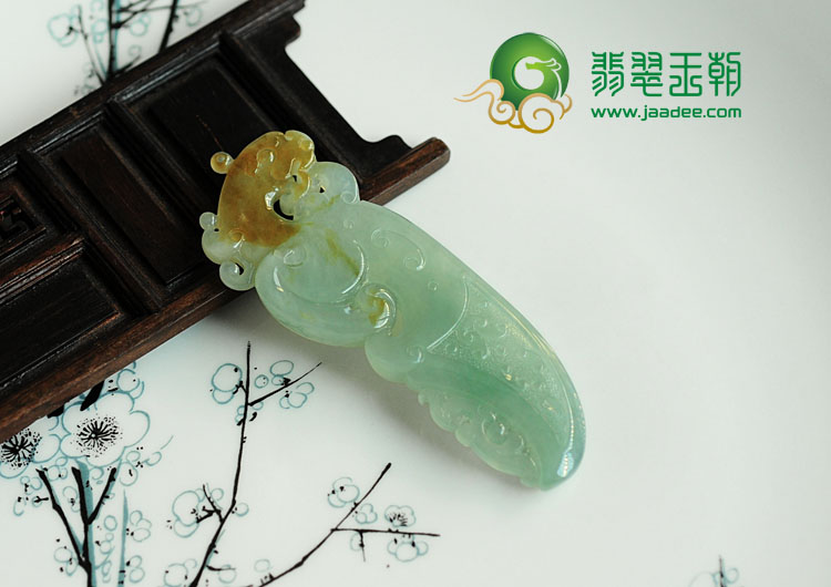 冰种晴水黄翡缅甸翡翠仿古龙刀挂件