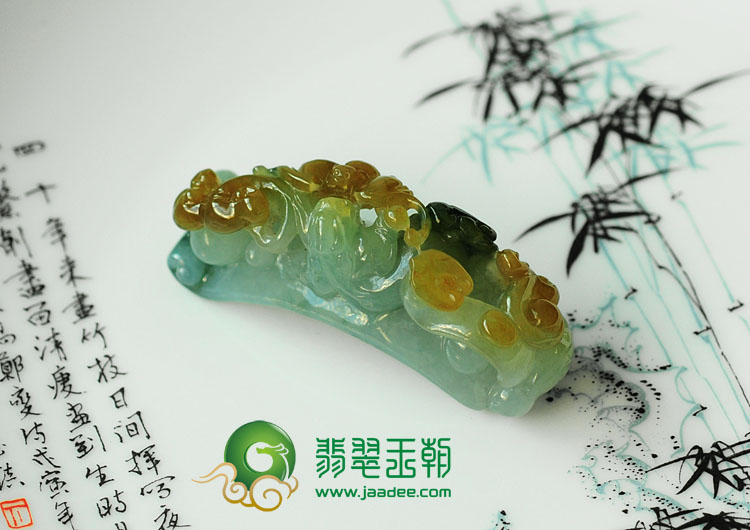冰种黄翡飘花缅甸翡翠福寿如意龙钩挂件