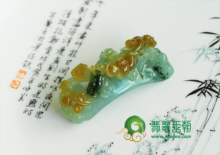 冰种黄翡飘花缅甸翡翠福寿如意龙钩挂件