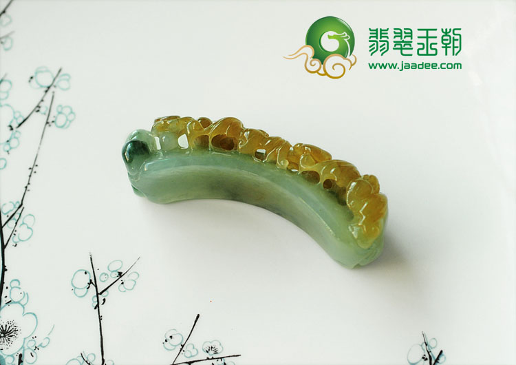 冰种黄翡飘花缅甸翡翠福寿如意龙钩挂件