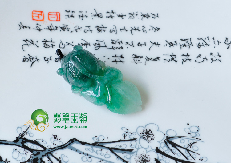 糯冰种蓝晴水缅甸翡翠金鱼挂件