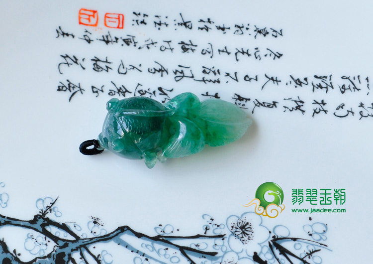 糯冰种蓝晴水缅甸翡翠金鱼挂件